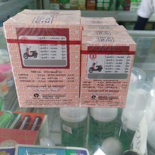 Dầu gió Thái Lan nước trắng giá sỉ