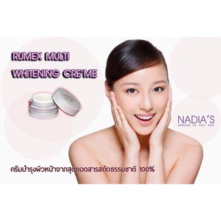 KEM TRẮNG DA MẶT NGỌC TRAI NADIA THÁI LAN-NADIA'S RUMEX CREAM FACE