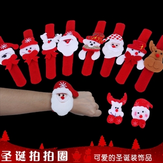 Christmas present! Children’s toy hand ring! Santa Claus hand ring