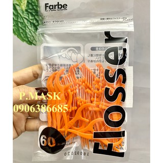 Tăm chỉ Okamura Farbe 60 cây