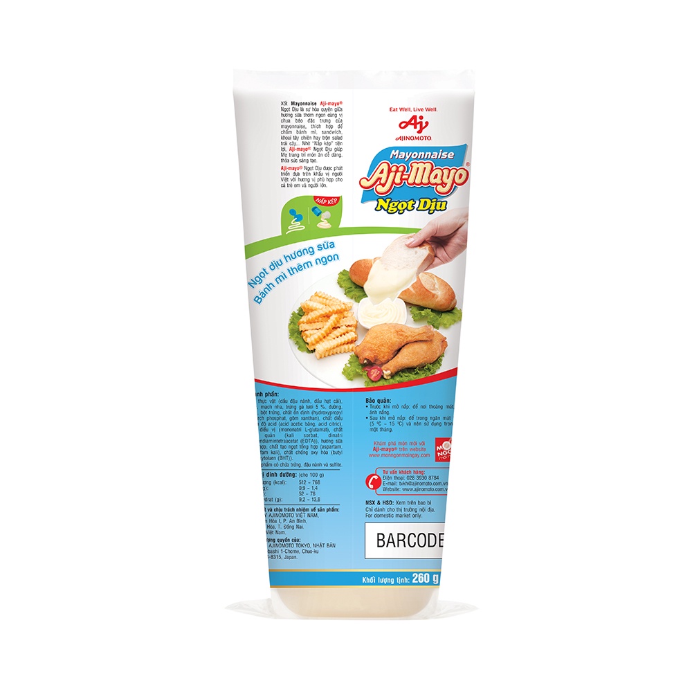 Combo 2 tuýp Xốt Mayonnaise Aji-mayo vị Dịu (260g/tuýp)