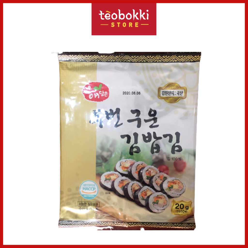 Rong biển cuộn cơm 10 lá Jin Heung - Rong biển cuộn sushi, kimbap - Lá kim