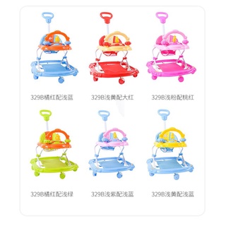 Xe tập đi cho bé Có Nhạc SONG LONG . .. .