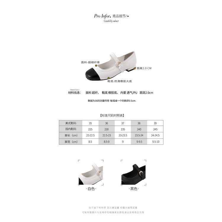 Giày Búp Bê Mary Jane 2021 Đế Phẳng Khóa Cài Màu Trắng Đen Cổ Điển Phong Cách Hàn Quốc Cho Nữ