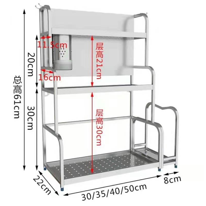 ⭐️[Deal Sốc]⭐️  kệ INOX Đựng Gia Vị Nhà Bếp 2 Tầng và 3 Tầng - Kệ Đựng Cao Cấp Chống Han Gỉ Thiết Kế Thông Minh Gọn Nhẹ