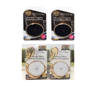 Phấn nước Tiara Girl (viết tắt là TG)