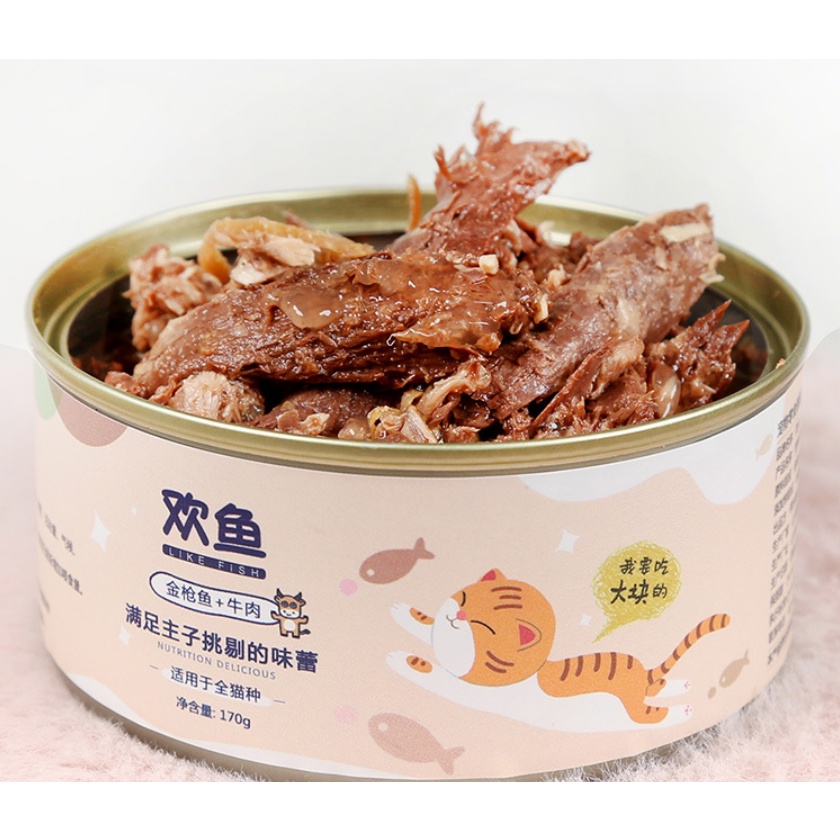 [HCM] Thức ăn cho mèo dạng hộp cung cấp dinh dưỡng dành cho thú cưng Huanyu 170gr
