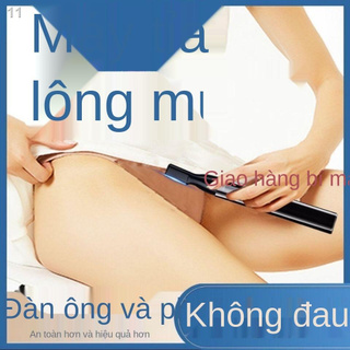 Máy cạo lông dành cho nữ râu điện bộ phận vùng kín nách mặt môi châno tước dụng cụ tẩy toàn thânW