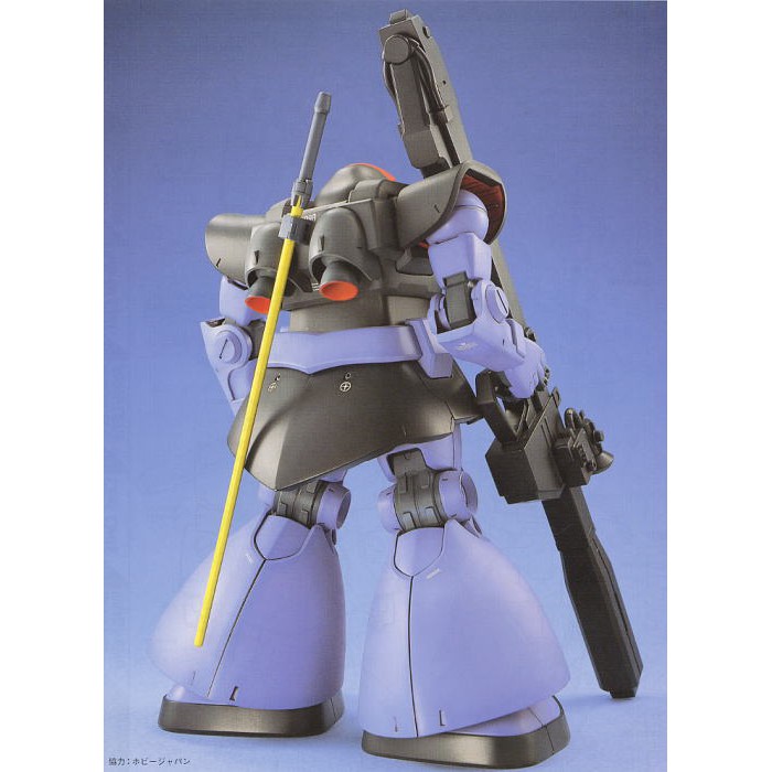 Mô Hình Lắp Ráp MG Rick Dom MS-09R Gundam Bandai 1/100 Master Grade Đồ Chơi Anime Nhật
