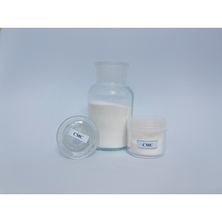 10g bột CMC nguyên liệu mỹ phẩm cao cấp Carboxymethyl cellulose