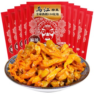 SỐT TRỘN CƠM RAU CỦ MUỐI