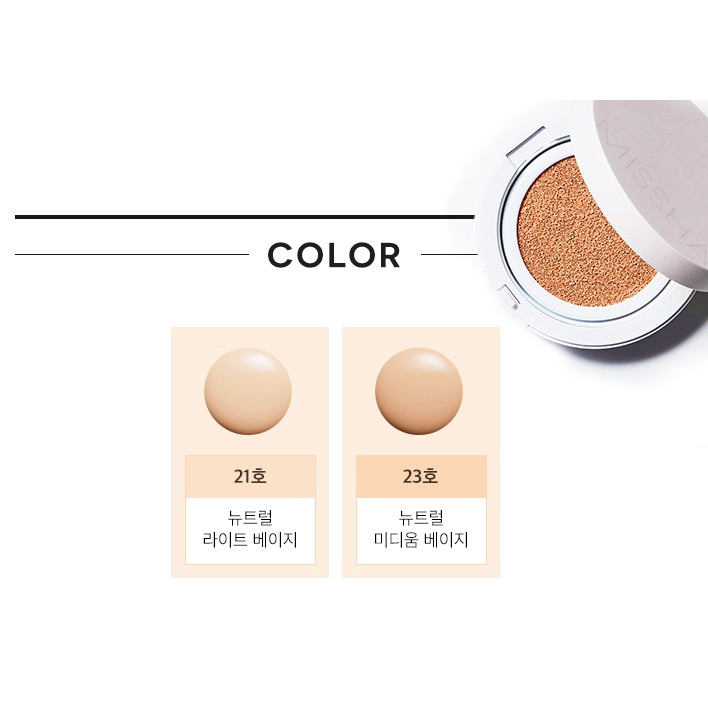Phấn Nước Missha Magic Cushion Cover Lasting SPF50+ PA+++