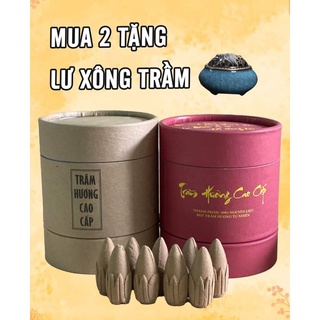 Nhang Nụ Trầm Hương tự nhiên khói ngược-bột trầm nguyên chất-Nhang sạch-xông nhà-tẩy uế-100% tự nhiên-tài lộc