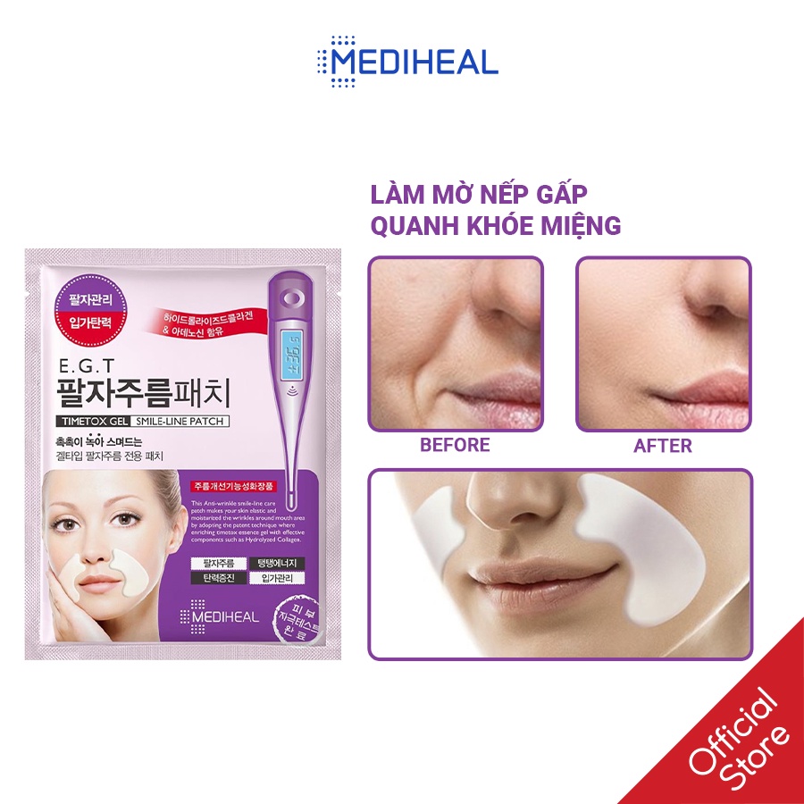 Mặt Nạ Chống Nhăn Cho Vùng Khóe Môi Mediheal E.G.T Timetox Gel Smile-Line Patch 25ml [K34]