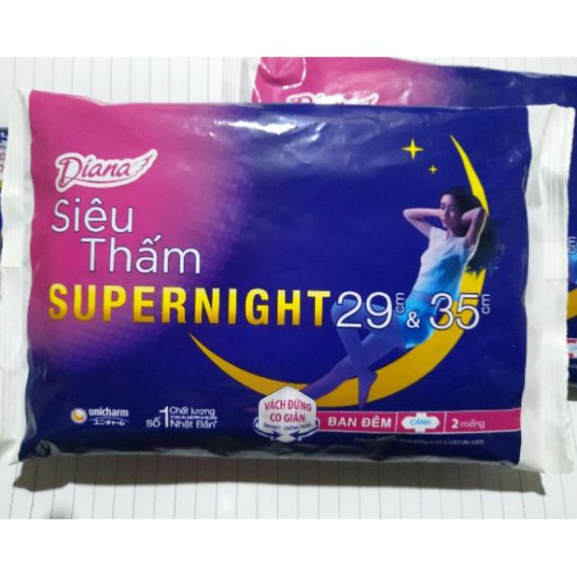 Combo 2 miếng băng vệ sinh diana Sensi Đêm cool/Siêu thấm Đêm