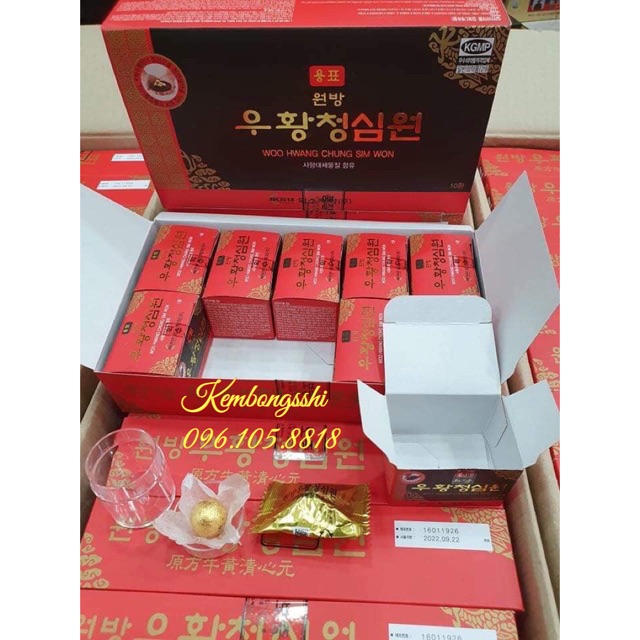 [HÀNG MỚI VỀ] An Cung Ngưu Hoàng Iksu Đỏ Mẫu Mới Hàn Quốc