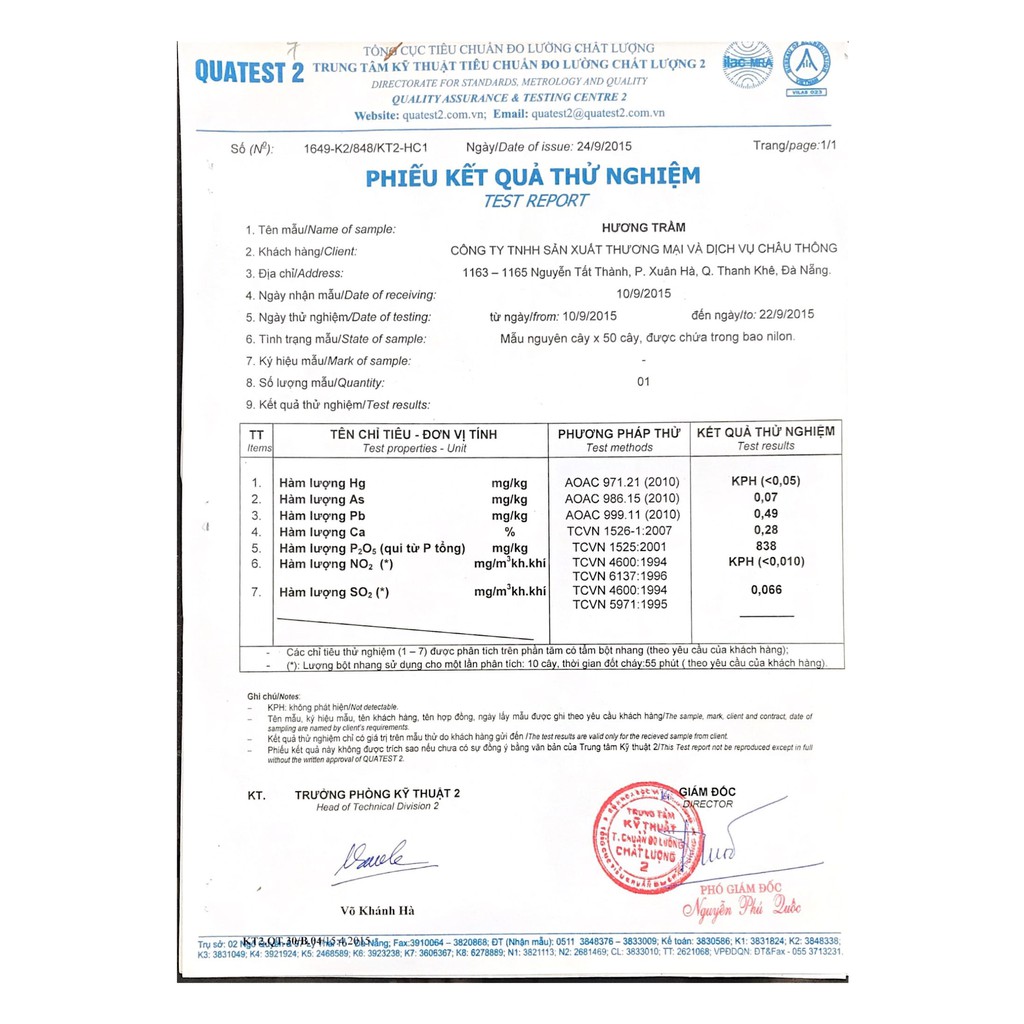 Nhang Khoanh Trầm Hương PHÚC LINH 2.5 giờ 20 khoanh Thư Giãn