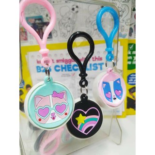 Móc khóa kèm gôm - Keyring Smiggle
