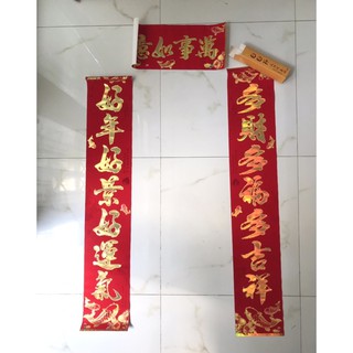 [TẾT2021] BỘ 3 TỜ LIỄN DÁN CỬA TRANG TRÍ TẾT