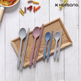 Silicone Bộ Muỗng & Đũa Silicon Kháng Khuẩn Cho Đi Dã Ngoại