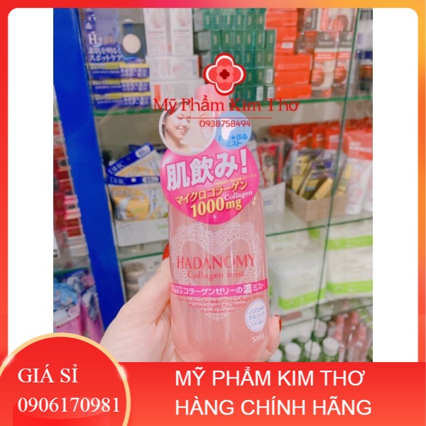 AUTH XỊT KHOÁNG HADANOMY COLLAGEN MIST 250ml - NỘI ĐỊA NHẬT B