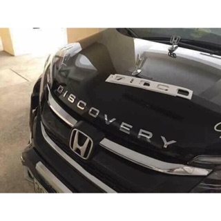 Chữ Discovery gắn đầu xe
