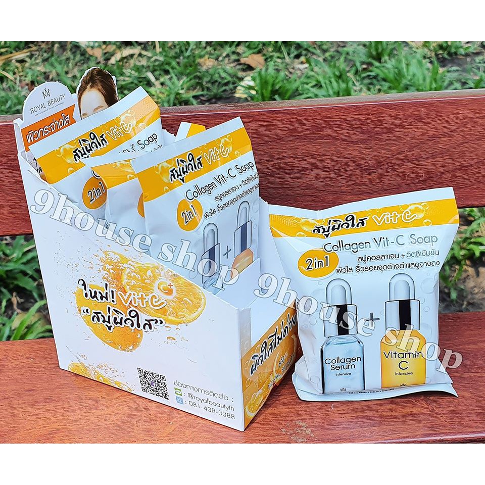 1 Cục Xà Bông Vit C Thái Lan 60gram