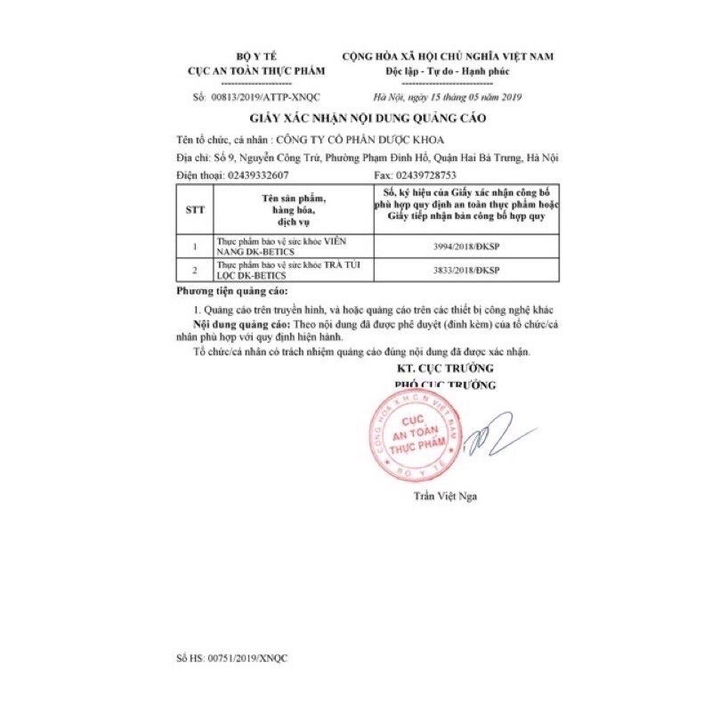 Viên tiểu đường dây thìa canh lá to DK Betics - DK Pharma, hỗ trợ hạ và ổn định đường huyết an toàn - Hạn dùng 2025