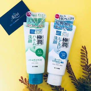Sữa rửa mặt hadalabo