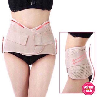 Gen, đai nịt bụng thon eo 😍😍 😍😍 nịch bụng giảm eo đẹp