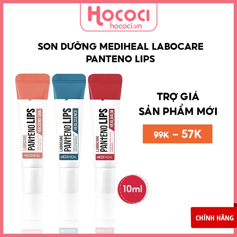 ✅[CHÍNH HÃNG] Son Dưỡng Chống Thâm Môi Mediheal Labocare Panteno Lips 10ml