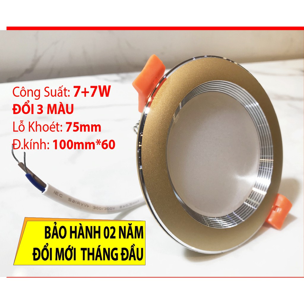 Đèn Dowlight âm trần 7+7W ( đổi 3 màu) Lỗ khoét 75mm; ĐK: 100mm - KY-42