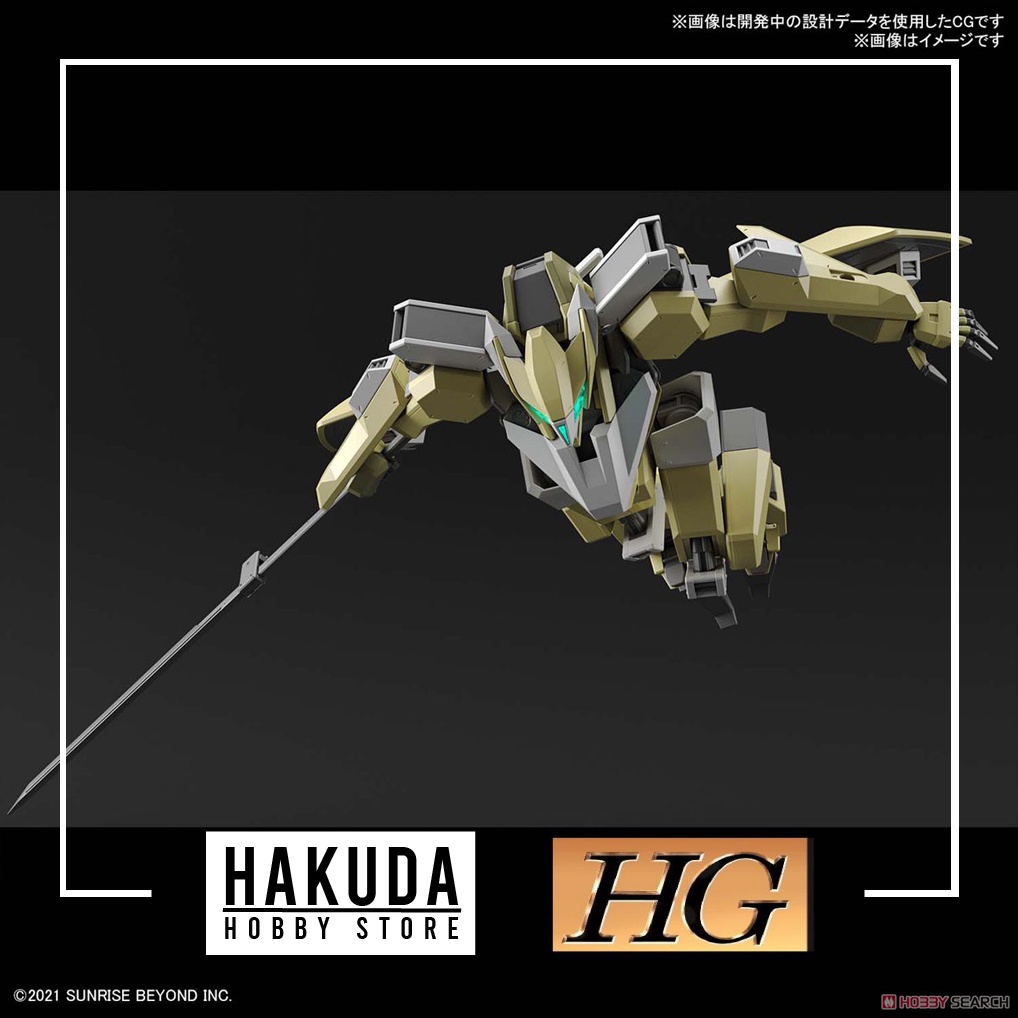 Mô hình HG Kyoukai Senki 1/72 Mailes Reiki - Chính hãng Bandai Nhật Bản