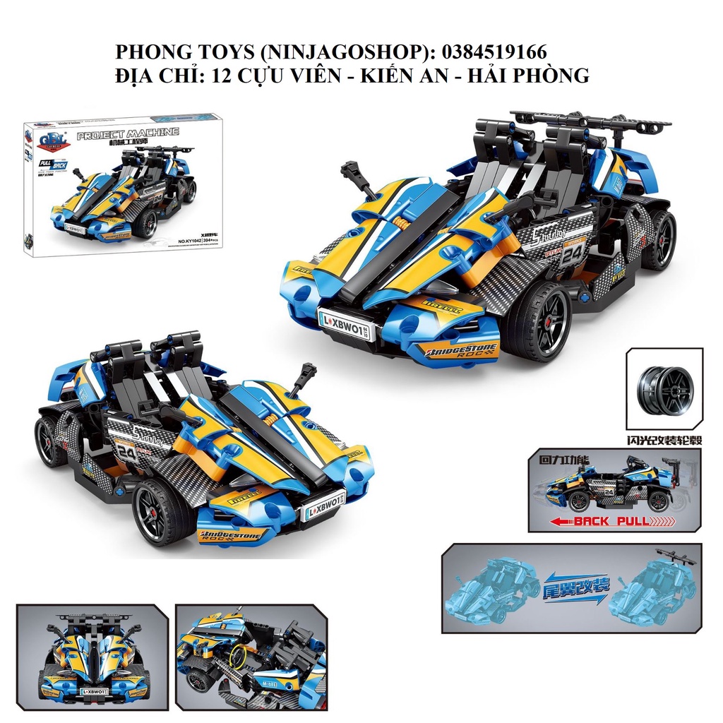 [Ảnh thật] Lắp ráp xếp hình Lego Technic KY 1042 : Xe mô hình ô tô chạy đà 394 mảnh