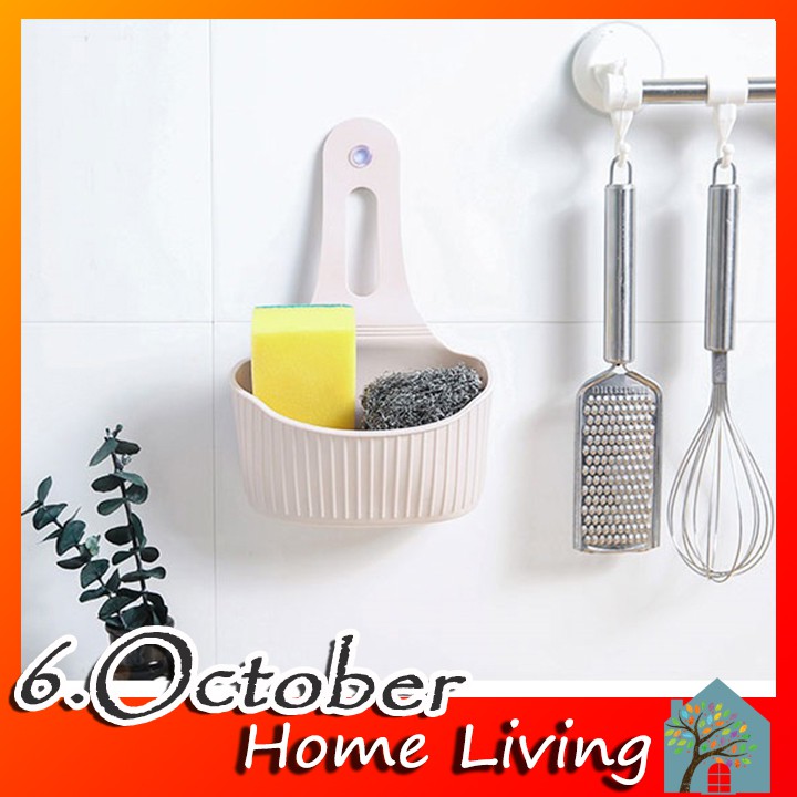 Giỏ đựng giẻ rửa bát, đồ dùng hít chân không đa năng (Giao màu ngẫu nhiên)