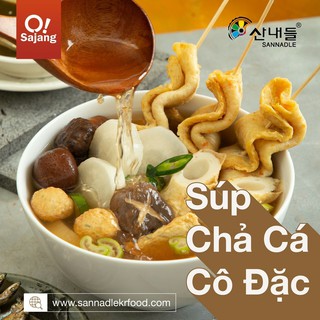 [HÀ NỘI] Súp chả cá cô đặc  O!Sajang 500g