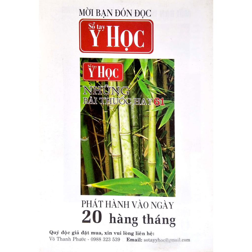 Sách Sổ Tay Y Học - Những Bài Thuốc Hay 60