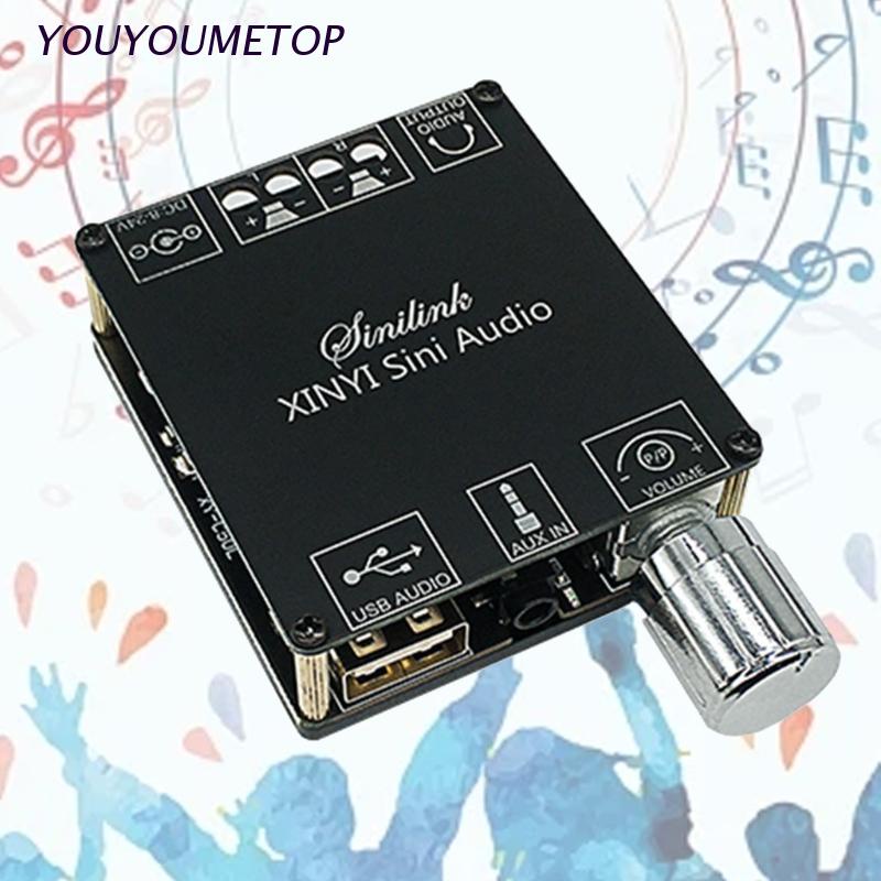 Bảng Mạch Khuếch Đại Âm Thanh Kỹ Thuật Số Có Độ Phân Giải Cao