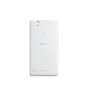 Nắp lưng Sony C4 / C4 Dual / E5303 / E5306 / E5353 / E5333 / E5343 / E5363