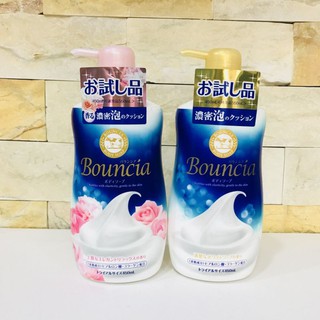 Sữa Tắm Bouncia - Cow Brand Tinh Chất Sữa Bò Của Nhật