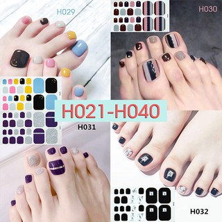 H021-040 Nail Wraps Set Dán móng chân 22 miếng nhiều mẫu