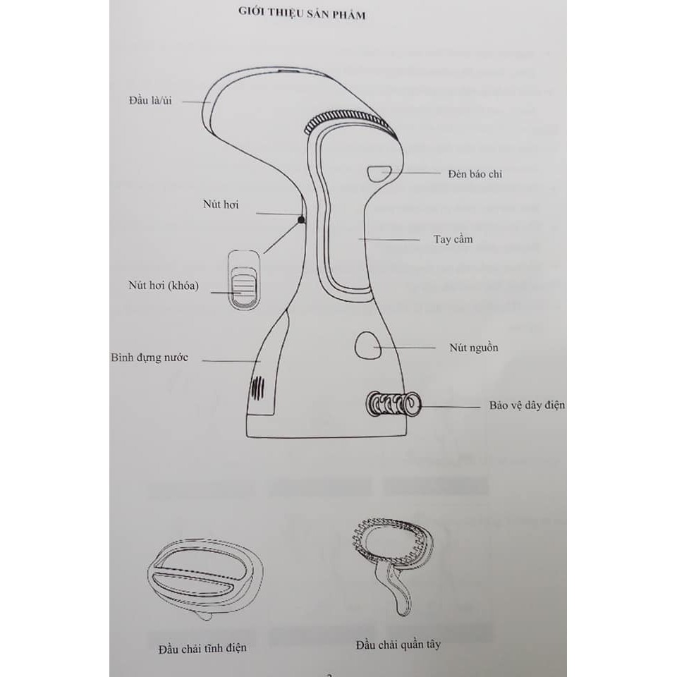 🌲🌲🌲 BÀN LÀ HƠI NƯỚC CẦM TAY LOCK&LOCK ENI241 (công suất 1000W).(Giao màu ngẫu nhiên)