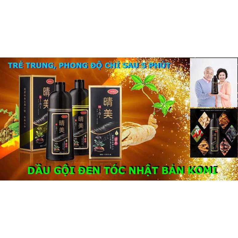 Dầu gội đen tóc Komi Nhật Bản chính hãng | BigBuy360 - bigbuy360.vn