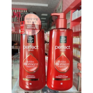 Dầu Gội - Dầu Xả Mise En Scene Perfect Serum Golden Morocco Argan Oil Super Rich Màu Đỏ Hàn Quốc 680ml