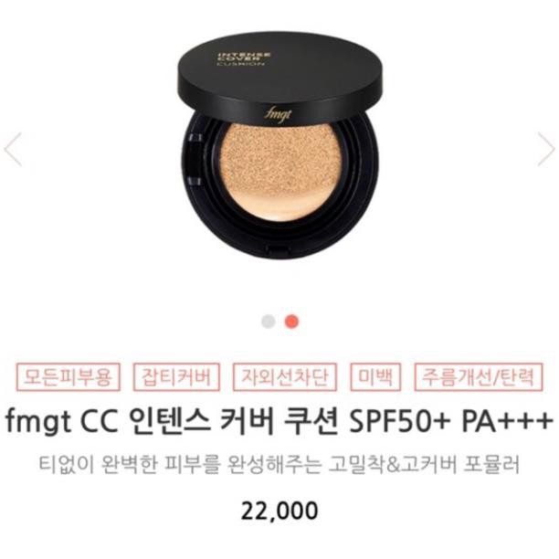 Phấn nước trang điểm che phủ tốt khuyết điểm hàn quốc The Face Shop fmgt Cc Intense Cover Cushion Ex 15g SPF50+PA+++ | BigBuy360 - bigbuy360.vn
