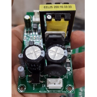 Bo Nguồn 24V Kép – Linh Kiện Máy Hàn