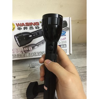 Đèn pin Wasing WFL-203 - WFL-203