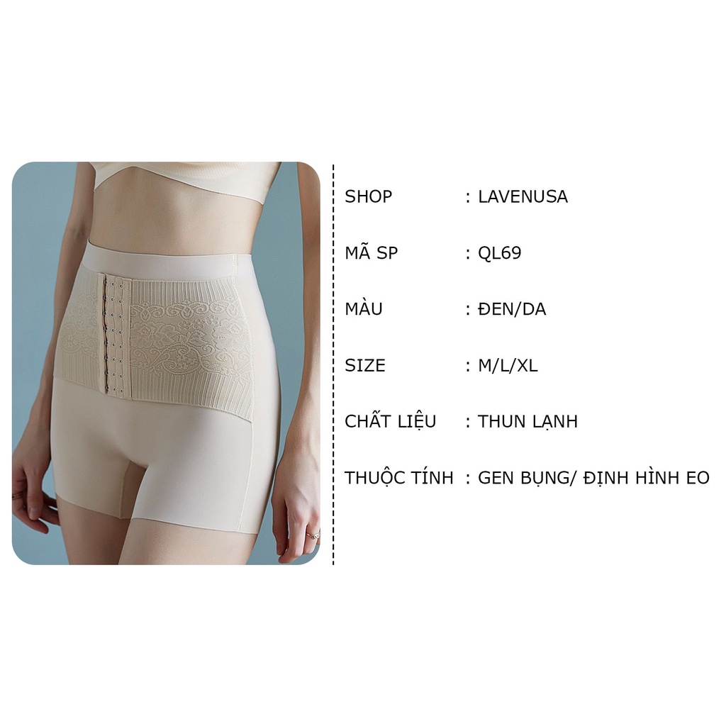 Quần lót mặc trong váy cạp cao gen bụng định hình co giãn cao cấp LAVENUSA QL69