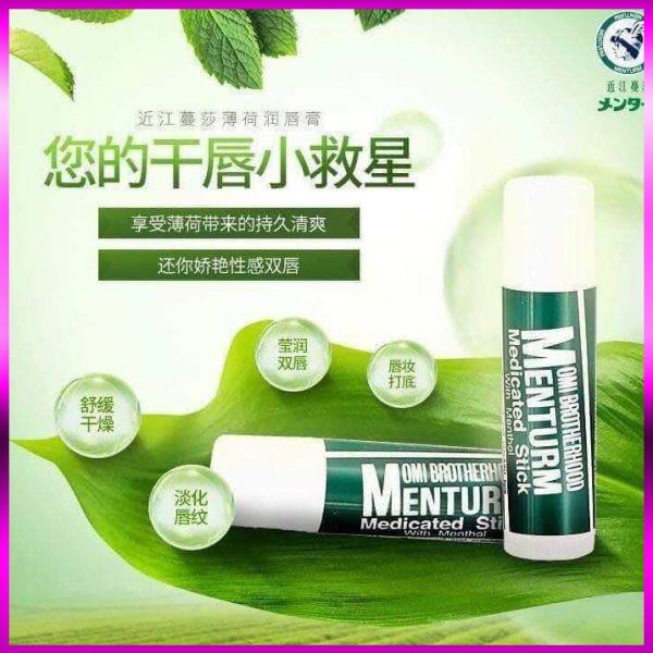 Son Dưỡng Môi Mentholatum Rohto Nhật Bản 4g [ Hàng Nội Địa Nhật ] | BigBuy360 - bigbuy360.vn