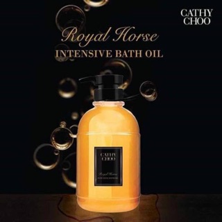 Sữa tắm CATHY CHOO Royal Horse 1000ml